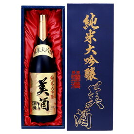 【美酒爛漫】秋田の地酒を蔵元直営店から｜ 純米大吟醸 美酒1.8L×1本｜ 秋田 日本酒 金賞受賞 受賞酒 秋田 人気商品　贈り物に 米の旨みを極めた一本｜冷酒おすすめ｜ご自宅用としても、贈答用としても選ばれています｜ おすすめ日本酒 お中元 御中元 暑中お見舞い