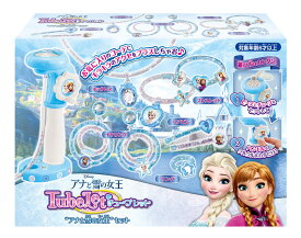 ハナヤマ チューブレット ディズニープリンセス アナと雪の女王セット