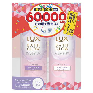 LUX(bNX) oXOEPP yAAhVC e { Zbg