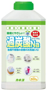 JlΌ }`N[i[ ߒY_igE 500g