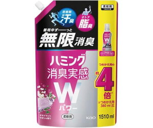 ԉ n~O LWp[ DT{ 1510mL 430946