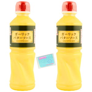 Monolog Style PR[}l[Y K[bNo^[\[X 515g ×2{Zbg XX{܃IWi|PbgeBbVt