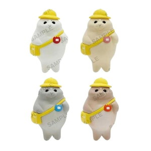 uV[hNGCeBu ctɒʂAUV × S4Zbg tRv K`K` JvZgC