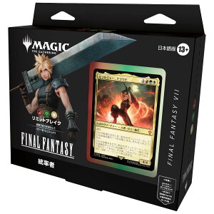 w}WbNFUEMUO??FINAL FANTASYx ҃fbL {