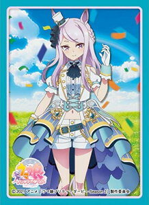�����X���[�u�R���N�V���� �}�b�g�V���[�Y �E�}���v���e�B�[�_�[�r�[Season 2 ���W���}�b�N�C�[��(No.MT1023)