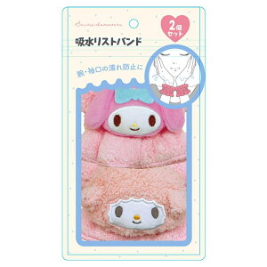 �����L�����N�^�[���t�����A�z�����X�g�o���h���o�� �T�����I�L�����N�^�[�Y �z�����X�g�o���h ����p2�Z�b�g ��� �Ǝ��􂢕� ���G��h�~ ���G��h�~ �}�C�N���t�@�C�o�[ �z���o���h