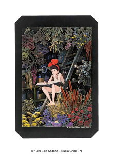 GXJC ̑} y[p[Vh[A[g SA-02 ̎ H369×W251×D14mm AEVA