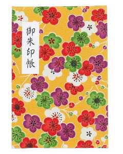 H[  z߂ s aKOMONO ]ˏ 0832