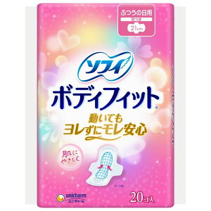 jE`[ \tB {fBtBbg H 20