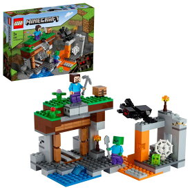 レゴ (LEGO) おもちゃ マインクラフト 廃坑の探検 男の子 女の子 マイクラ Minecraft 子供 グッズ ゲーム 玩具 知育玩具 誕生日 プレゼント ギフト レゴブロック 21166 7歳 ~