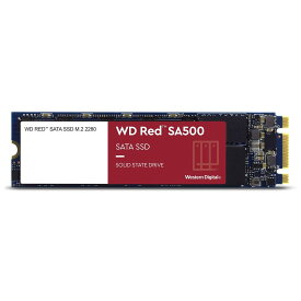 Western Digital ウエスタンデジタル 内蔵SSD 500GB WD Red SA500 NAS向け 高耐久 M.2-2280 SATA WDS500G1R0B-EC 【国内正規代理店品】