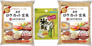 �y2�Z�b�g�i���܂��t���z���m���C�X ���胍�E�J�b�g���� (������) 4kg�y2kg×2�z ���܂� �ĂтԒ�(6�����p�j