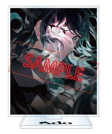 Ado アド グッズ アクスタ かっこいいアクリルスタンド Hibana ver.