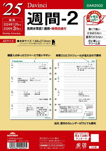 CC 蒠 VXe蒠 tB 2025N A5 _B` 2024N12n܂