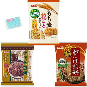 VT ׂ 3A\[gZbg y(1)Ƃׂ (2)ÑĐ (3) ݖ z e1܂ v3܃Zbg XX{܃IWi|PbgeBbVt 