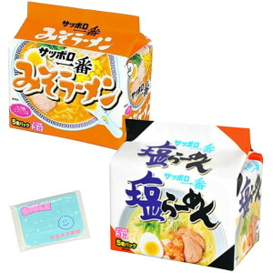 Tb| [2A\[gZbg wTb| ݂[xEwTb| [x e1pbN v2pbNZbg XX{܃IWi|PbgeBbV