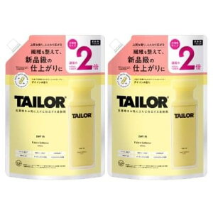 TAILOR eC[ _ (l850ml×2 fCC)