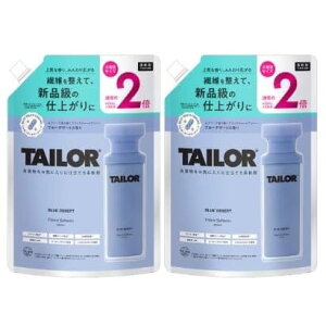 TAILOR eC[ _ (l850ml×2 fCC)