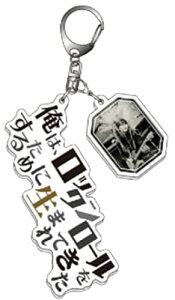 hideiX JAPANj2021 The 23rd Memorial PSYCHOVISION hide MUSEUM Since 2000 ObY ANL[z_[ B