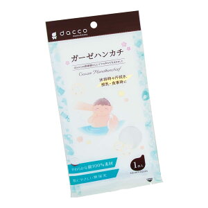 dacco(_bR) K[[nJ` 100%