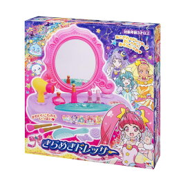 [メガハウス] スター☆トゥインクルプリキュア きらめきドレッサー