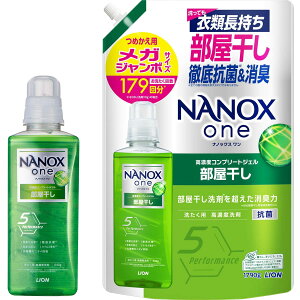 NANOXone��������