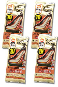 ѐ ˊDJC p ~O 3 ~ \Ȃ x[W 𒷎ԉ߂ CpJC y×4z