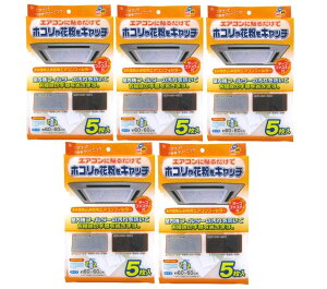 CY V䖄^GARtB^[ 60×60cm 5×5Zbg EC-003 b GARJo[ h~