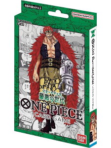 o_C (BANDAI) ONE PIECEJ[hQ[ X^[gfbL ň̐ yST-02z