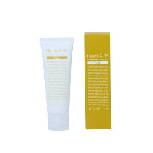 Hands  P.P. YUZU 50g nhN[ Y  햌`^ ێ r q d 炳