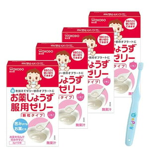 y4{uVza 򂶂傤p[[  i3g×12܁j4Zbg