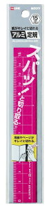 Nc HiLiNE A~K 30cm