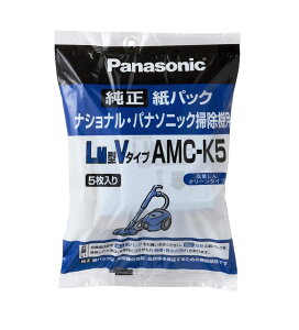 �p�i�\�j�b�N �|���@���Օi�E�ʔ��i �����p���p�b�N LM�^V�^�C�v AMC-K5