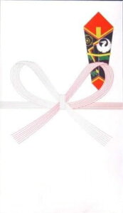 |`  N wj /y{z7×12cm 20/ jV ̂ j c  cpjV