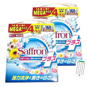 Tt Saffron  p t[eBt[̍ ؍Saffron e MEGATCY 4kg +Chabel