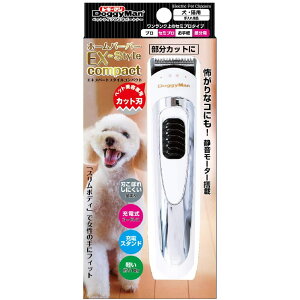 hM[} z[o[o[ GLXp[gX^C RpNg