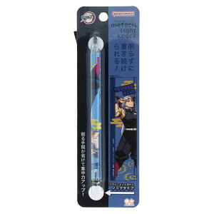 TX^[(Sun-Star Stationery) Sł̐n ^V CgmbN FV S4483731