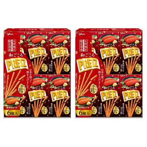 江崎グリコ プリッツ 博多明太マヨ 12箱 和ごころ PRETZ スナック菓子 福岡 お土産 ご当地お菓子 九州地区限定販売