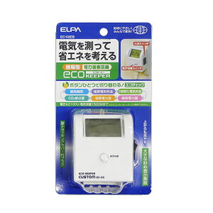 Gp (ELPA) ȈՓd͗ʌv AC100V dCe:1500W܂ d͑ ߖ RZg EC-03EB