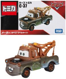 タカラトミー『 ディズニー カーズ トミカ C-37 メーター (タイムトラベルタイプ) 』 ミニカー 車 おもちゃ 3歳以上 箱入り 玩具安全基準合格 STマーク認証 TOMICA TAKARA TOMY