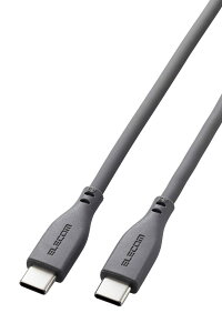 �G���R�� USB C �P�[�u�� USB PD�Ή� 100W �V���R���f�� ���炩 �O���[ MPA-CC5PSS