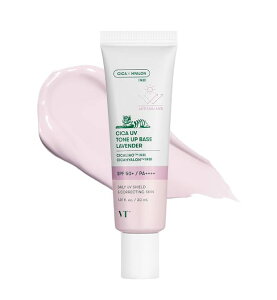 VTCOSMETICS(uCeBRXebNX) yKizVJ UVg[Abvx[X SPF50+/PA++++ q  XLPA ωn UVPA F  ؍RX CICA