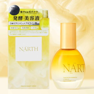 NARTH�i�i�[�X�j �G�b�Z���X�Z�����V���[�Y