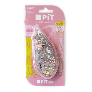 g{M e[v̂ sbgGA[ 5m ԉ