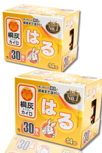 ˊDJC \Ȃ ^Cv 30 JC 24Ԏ gՂŒԉI ܂t y2Zbgz