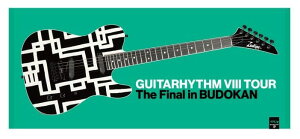 �z�ܓБ� 2025 GUITARHYTHM VIII TOUR -The Final in ������- �O�b�Y �^�I�� �t�F�C�X�^�I��