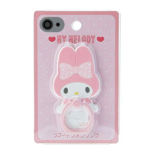 �T�����I(SANRIO) �}�C�����f�B �L�����N�^�[�`�X�}�[�g�t�H�������O