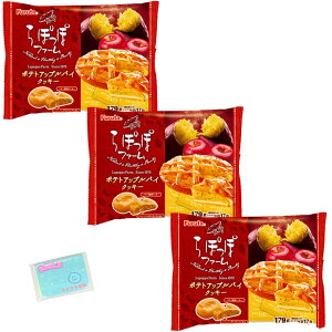 Monolog Style t^ |egAbvpCNbL[ ۂۃt@[ 179g(ڈ17) ×3܃Zbg XX{܃IWi|PbgeBbVt