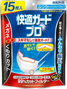 [KK[hv] }XN v[c^Cv ӂTCY 15 ×3Zbg