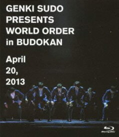 須藤元気 Presents WORLD ORDER in 武道館 Blu-ray